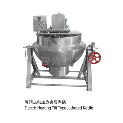 ZX-Electric Heating Tilt Type Jacketed Kettle