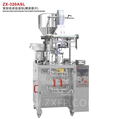 ZX-320ASL BACK-SEAL SPIRAL PIECE-COUNTING TYPE AUTOMATIC PACKING MACHINE