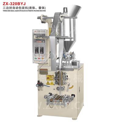 ZX-320BYJ THREE-SIDE-SEAL LIQUID OR SAUCE AUTOMATIC PACKING MACHINE