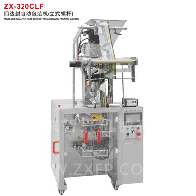ZX-320CLF FOUR-SIDE-SEAL VERTICAL SCREW TYPE AUTOMATIC PACKING MACHINE