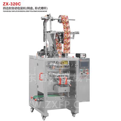 ZX-420CYJ 四边封自动包装机(液体、酱体)|糖果生产机械_膜包装系统_纸 