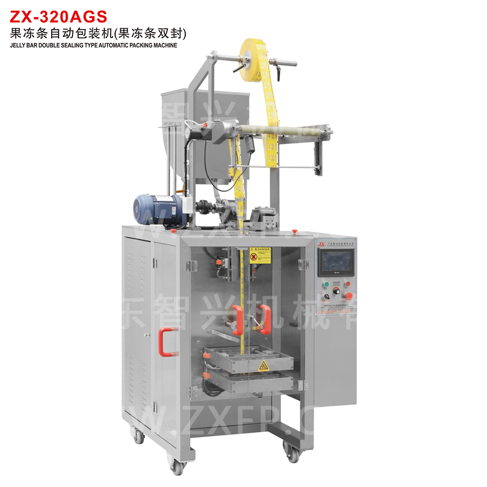 ZX-320AGS 果冻条自动包装机(果冻条双封)|糖果生产机械_膜包装系统_纸 